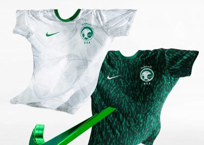 Maglia Arabia Saudita 2022 poco prezzo